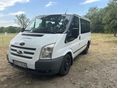 FORD TRANSIT 2.2 TDCi 250 S Ambiente