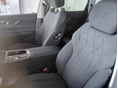 CHERY TIGGO 8 2026/8 - 3