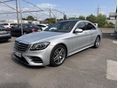 MERCEDES-BENZ S 350 2019/11 - 2