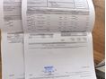 NISSAN X-TRAIL 2020/6 - 13