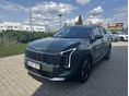 KIA SPORTAGE 1.6 T-GDI Gold DCT Bemutató autó