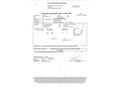 VOLKSWAGEN GOLF PLUS 2013/7 - 30