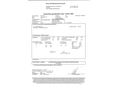 VOLKSWAGEN GOLF PLUS 2013/7 - 31