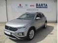 VOLKSWAGEN T-ROC 2025/10 - 1