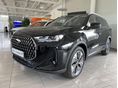 CHERY TIGGO 7 1.6 T-DGI Premium DCT Az utolsó darab 2 millio Ft kedvezménnyel
