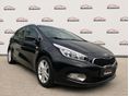 KIA CEE'D SW 1.4 CVVT FIFA Prémium World Cup kormányfűtés. ülésfűtés. Klíma. LED menetfény. kanyarfény.Klíma