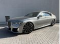 BMW 740d xDrive (Automata) Msport - Magyarországi - 2 év Premium Selection - Donington Grau
