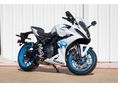 SUZUKI GSX 8 R Fehér és Narancs Színekben!