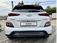 HYUNDAI KONA 2022/4 - 4