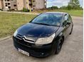 CITROEN C4 1.4 Comfort Megkímélt!