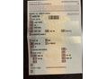 LAND ROVER RANGE ROVER 2021/2 - 13