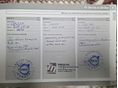 VOLVO V50 2008 - 15