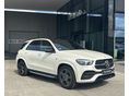 MERCEDES-BENZ GLE 350 de 4Matic 9G-TRONIC EQ Power