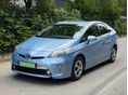 TOYOTA PRIUS PLUG-IN HYBRID 1.8 HSD AUT. VEZ SZERVIZKÖNYV. JBL. LED FÉNYSZÓRÓ. NAVI. KAMERA. RADAR