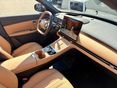 GEELY STARRAY EM-I 2026 - 13