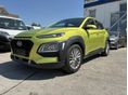 HYUNDAI KONA 1.0 T-GDi Comfort 1 TUL-GAR KM-GYÁRI FÉNYEZÉS 1 ÉV GARANCIA