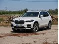 BMW X5 xDrive45e (Automata) Magyarországi. Vonóhoroggal és xLine Individual felszereltséggel