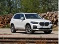 BMW X5 xDrive45e (Automata) Magyarországi. Vonóhoroggal és xLine Individual felszereltséggel