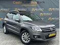 VOLKSWAGEN TIGUAN 2014/5 - 2
