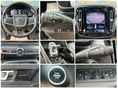 VOLVO XC40 2020/5 - 7