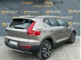 VOLVO XC40 2020/5 - 4