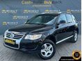 VOLKSWAGEN TOUAREG 2007/5 - 1