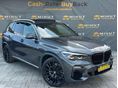 BMW X5 2021/5 - 2