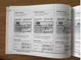 HYUNDAI I40 2011/8 - 19