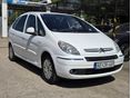 CITROEN XSARA PICASSO 1.6 Collection FOREVER Vezérlés frissen cserélve!