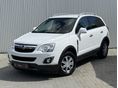 OPEL ANTARA 2.2 CDTI Cosmo NAVI.PARK RADAR..XENON.BŐR.ÜLÉSFŰTÉS.DIGITKLÍMA.TEMPOMAT.!!FACELIFT--1 TULAJ!!