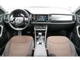 SKODA KODIAQ 2021/5 - 7