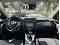 NISSAN QASHQAI 2017/4 - 5
