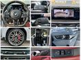 BMW X6 2024/2 - 7