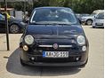 FIAT 500 2007/9 - 13