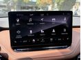SKODA ENYAQ 2021/5 - 15