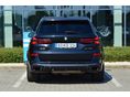 BMW X5 2025/11 - 7