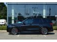 BMW X5 2025/11 - 6