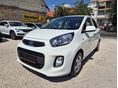 KIA PICANTO 1.0 EX KLÍMA ÜLÉS ÉS KORMÁNY FŰTÉS TÉLI-NYÁRI KEREKEK VEZETETT SZERVIZKÖNYV