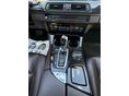 BMW 520 2015/4 - 14