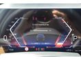 BMW X5 2025/11 - 8