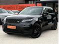 LAND ROVER RANGE ROVER VELAR RangeVelar D200 S (Automata) BLACK EDITION-MHEV-AKÁR 3 ÉV GARANCIA-KÍVÜL BELÜL NAGYON IGÉNYES ÁLLAPOTLEINFORM
