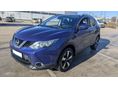 NISSAN QASHQAI 1.6 dCi N-Connecta Magyarországi! Leinformálható! Üvegtető-Navigáció-Radarok/Kamera-Tempomat-Ülésfű