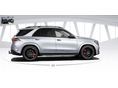 MERCEDES-AMG GLE 63 2026 - 2