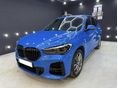 BMW X1 xDrive20i M Sport (Automata)
