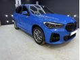 BMW X1 2020 - 4