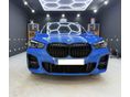 BMW X1 2020 - 5