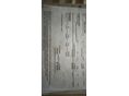 CITROEN XSARA PICASSO 2002/1 - 9