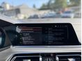 BMW X5 2020/10 - 8