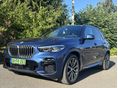 BMW X5 xDrive45e (Automata) BMW X5 xDrive45e (Automata)M-Sport. Magyarországi. vezetett szervizkönyv
