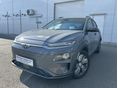 HYUNDAI KONA EV 64kWh Premium HŐSZIVATTYÚ/ÜLÉSFŰTÉS-SZELLŐZTETÉS/HEAD UP DISPLAY/VEZETÉSTÁMOGATÓ RENDSZER
